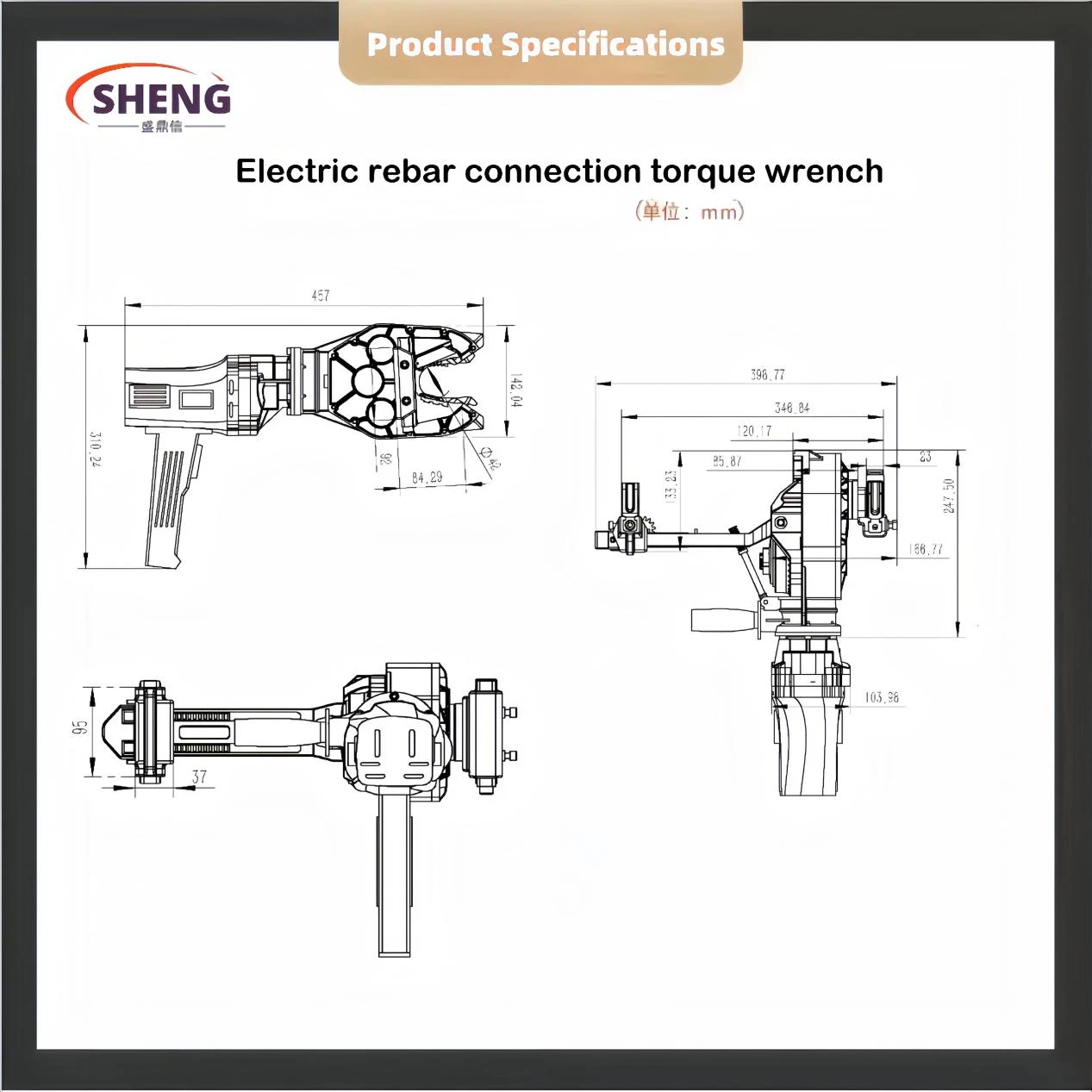 product-1267-1267