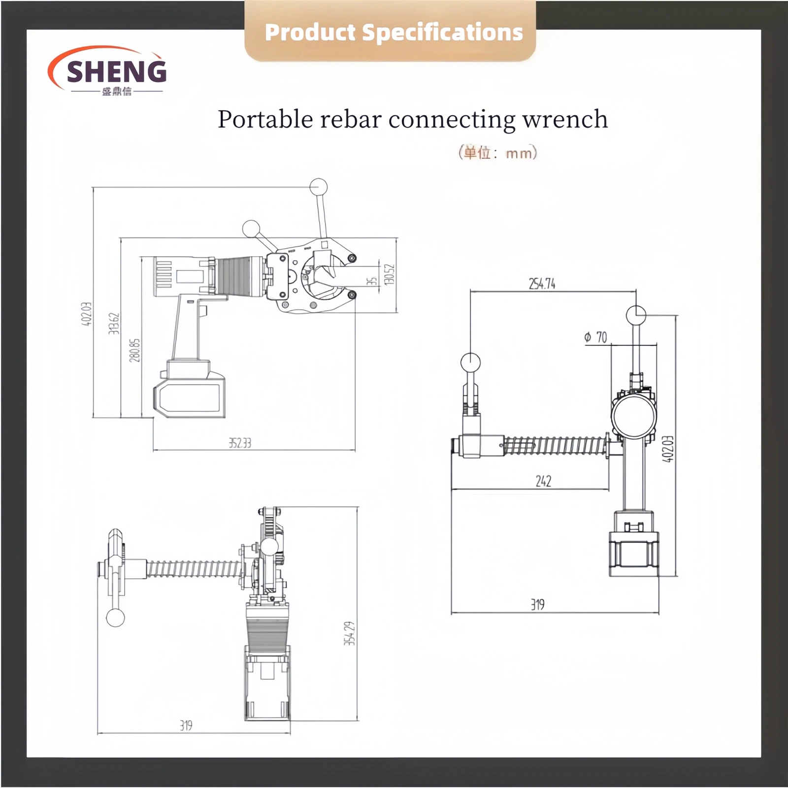 rebar torque wrench dimensions