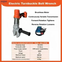 SDX-12TLB Electric Turnbuckle Bolt Wrench